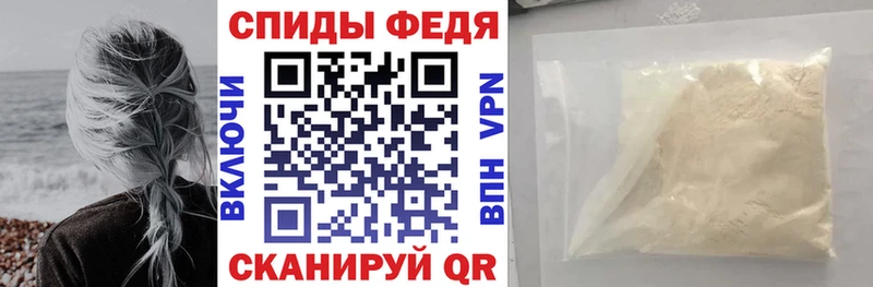 Amphetamine VHQ  Краснотурьинск 