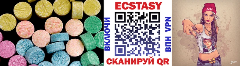 Ecstasy TESLA Краснотурьинск