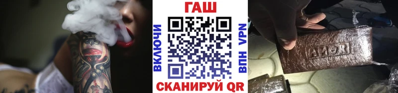 ГАШ гарик  Краснотурьинск 