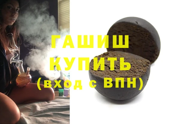 кокаин перу Баксан
