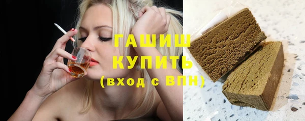мет Балахна