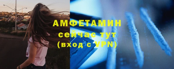 кокаин перу Баксан