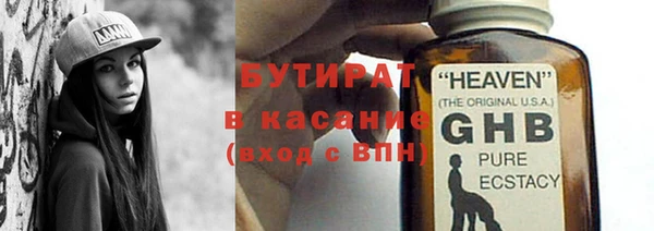 кокаин перу Баксан