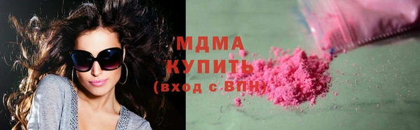 кокаин перу Баксан