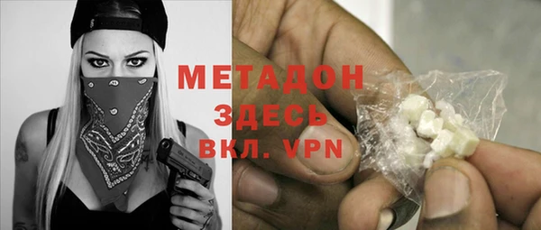 кокаин перу Баксан