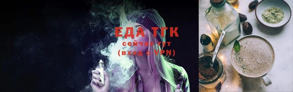 кокаин перу Баксан