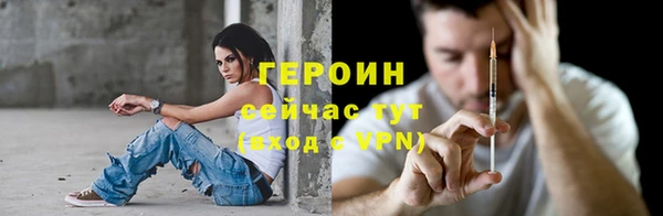 кокаин перу Баксан