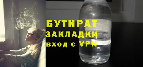 кокаин перу Баксан