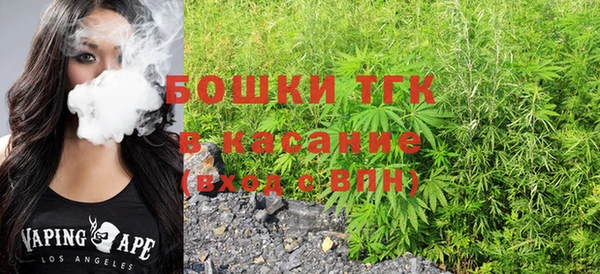 кокаин перу Баксан
