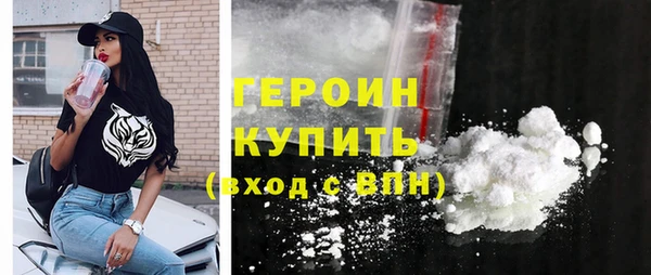 мет Балахна