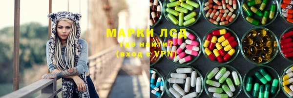 кокаин перу Баксан