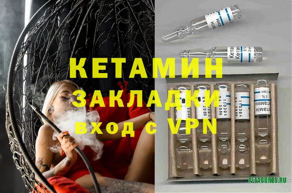 кокаин перу Баксан