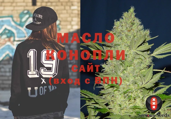 мет Балахна