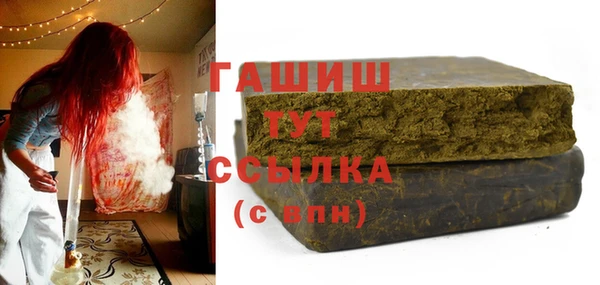 кокаин перу Баксан